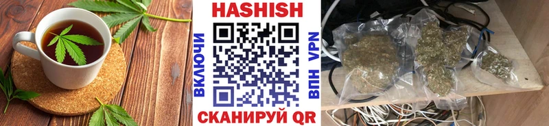 KRAKEN рабочий сайт  Мезень  Cannafood конопля 