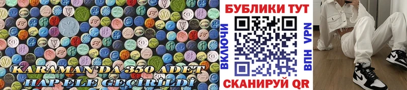 shop телеграм  купить наркотик  Мезень  Ecstasy Cube  hydra tor 