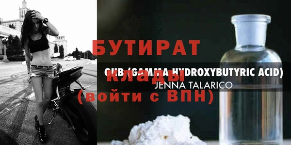 кокс Белоозёрский