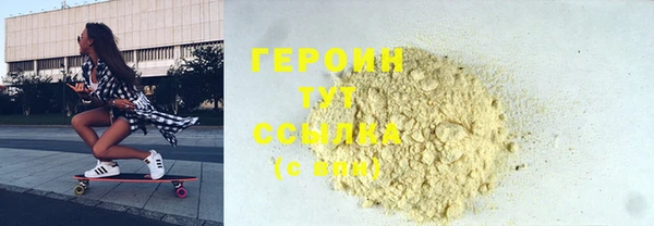 кокс Белоозёрский