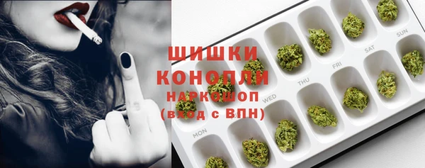 винт Балабаново