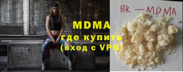 кокс Белоозёрский