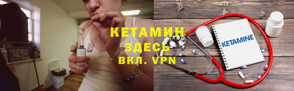 a pvp Медногорск