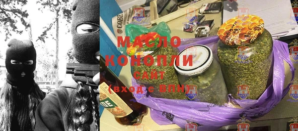 кокс Белоозёрский