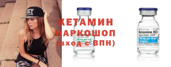 твердый Белокуриха