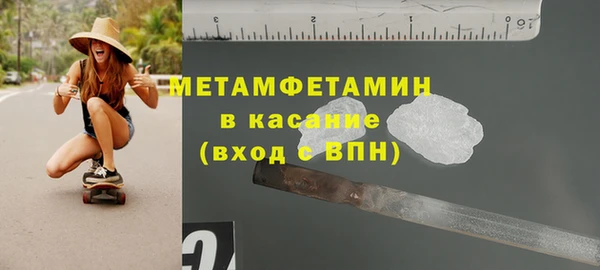 МДПВ Мегион