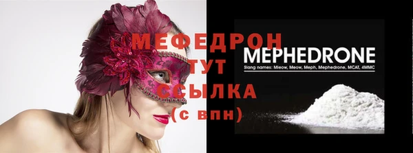 кокс Белоозёрский