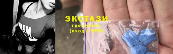 ешки Нея