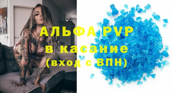 кокс Белоозёрский