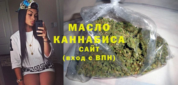 кокс Белоозёрский