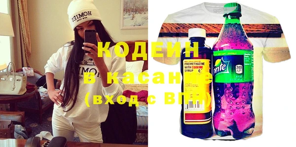 кокс Белоозёрский