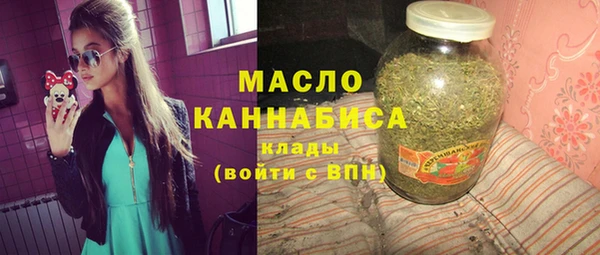 твердый Белокуриха