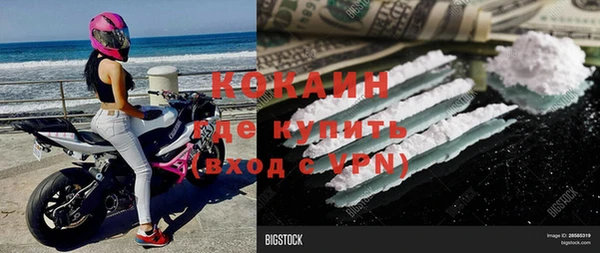 кокс Белоозёрский