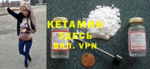 кокс Белоозёрский