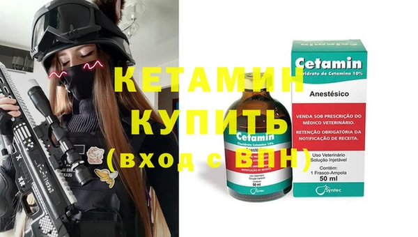 твердый Белокуриха