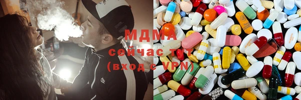 кокс Белоозёрский