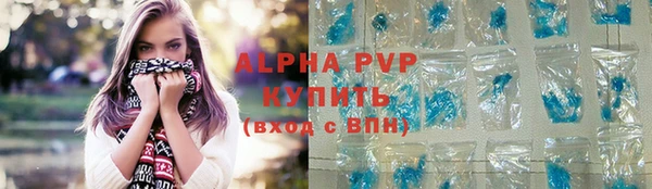 кокс Белоозёрский