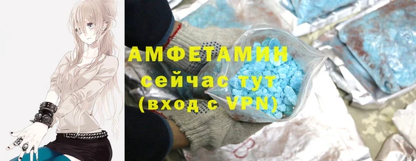 твердый Белокуриха