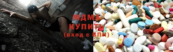твердый Белокуриха