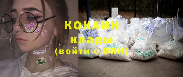 кокс Белоозёрский