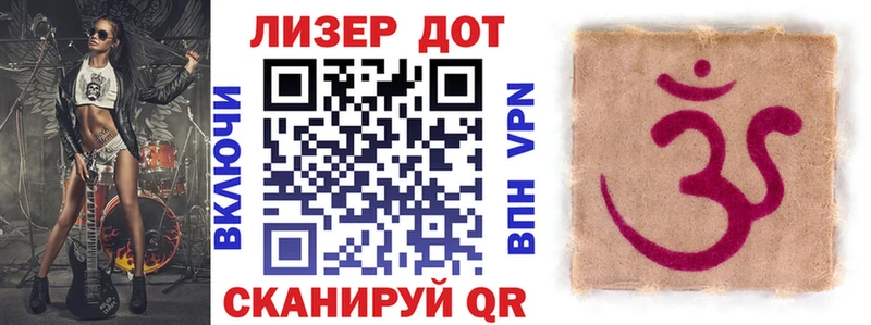 мега сайт Мезень Марки N-bome 1,5мг